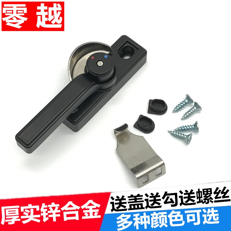 不锈钢窗锁塑钢窗锁扣平移铝合金勾锁门窗保险月牙锁移门窗户钩锁