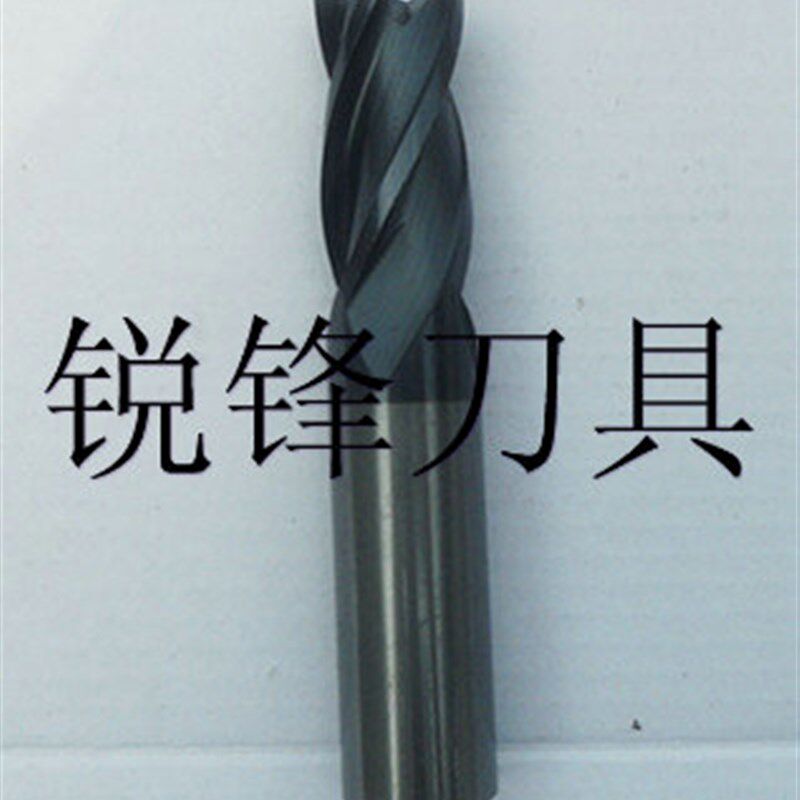 促销  进口钨钢旧铣刀/二手铣刀/16MM*100L(4刃)  数控铣刀