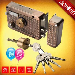包邮保民9219十字门锁老式防盗门锁外装门锁室内铁门木门C级锁