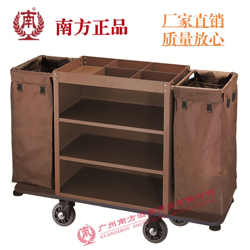 南方C-21客房服务车酒店钢板烤漆双边布草车房口车三层清洁车大号