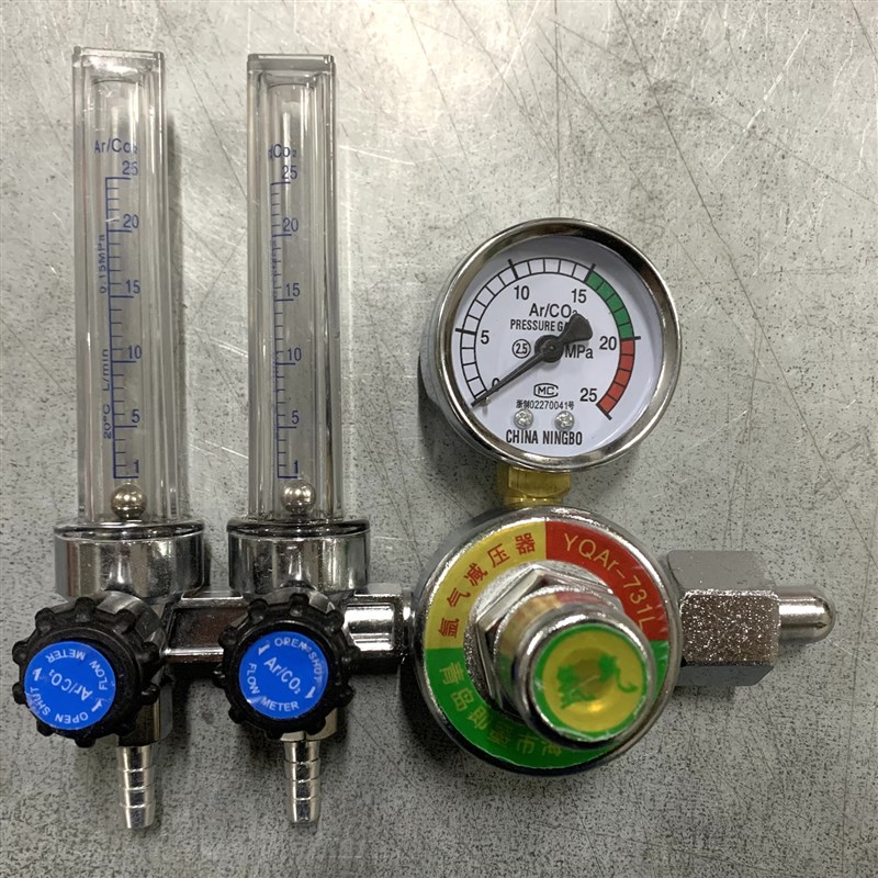双筒氩气表 压力表YQAR731L双流量氩气减压器减压阀 氩弧焊配件包