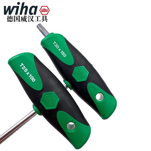 德国wiha威汉星型扳手364DS进口两用T型梅花螺丝刀T10 T15 T20T25