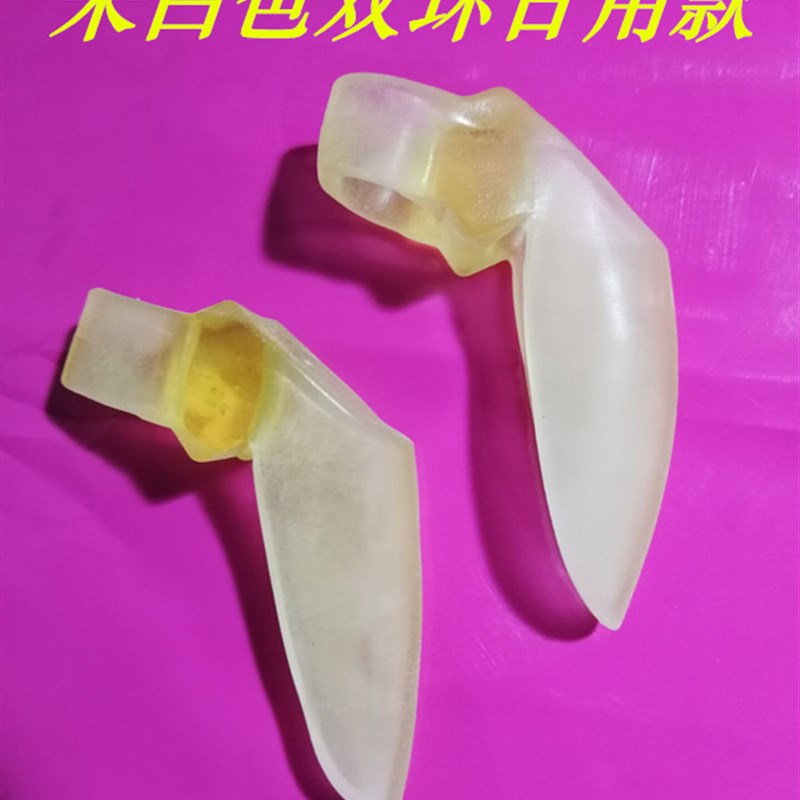 大脚趾拇指外翻矫正器托玛琳发热大拇指骨折受伤固定器