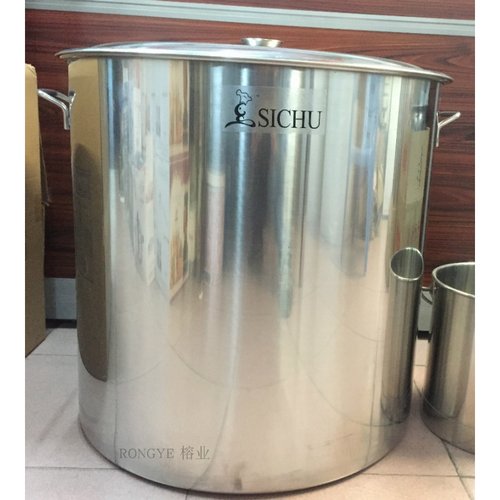 SICHU特厚不锈钢汤桶大汤锅白钢大水桶花生油桶直径60高90cm带盖1