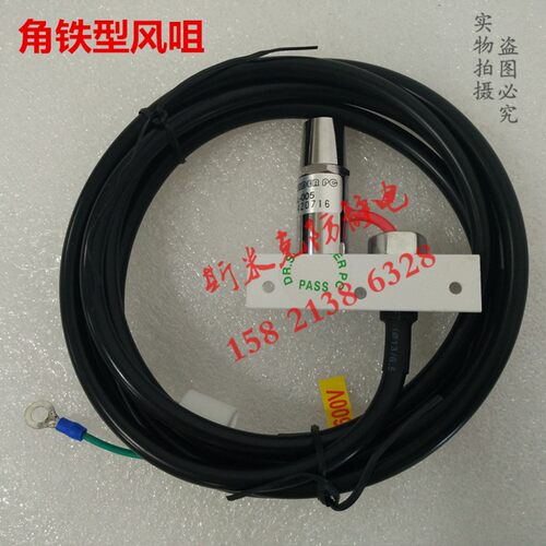 除静电除尘离子风咀静电消除器工业角铁离子风咀嘴离子风枪SL-005