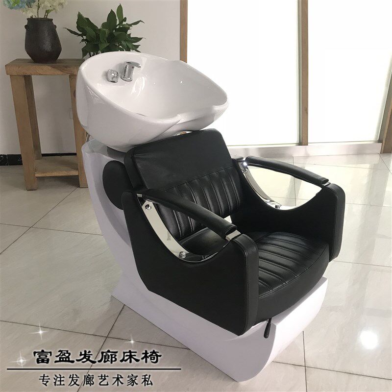 理发店洗头床半躺坐式冲水床美发店发廊专用简约现代洗头躺椅子
