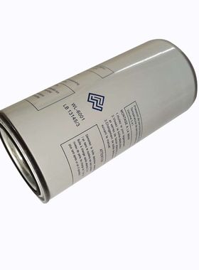 LB962 LB719 LB13145 LB940螺杆空压机油气分离器 空压机保养耗材