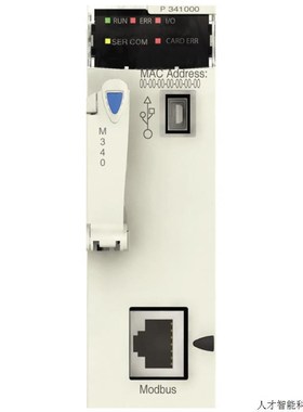 PLC模块BMXP341000 M340 标准性 CPU.适用