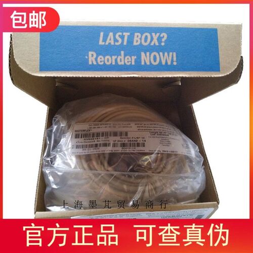 美国Coleparmer MASTERFLEX Chem-Durance生物06442泵管15.2m/盒