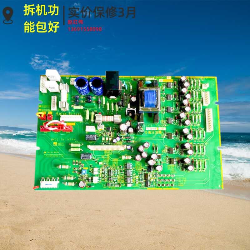 EP-3959E-C1-C3-C4-C5富士变频器电源驱动板EP-3959D-3959C-3959G