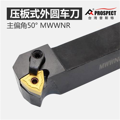 数控桃型压板式50度外圆车刀杆MWWNR 2525M08 2020M08 啄木鸟式