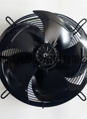 微光外转子轴流风机YWF4E-350S单相220v吸风冷干风机冷凝器风扇机