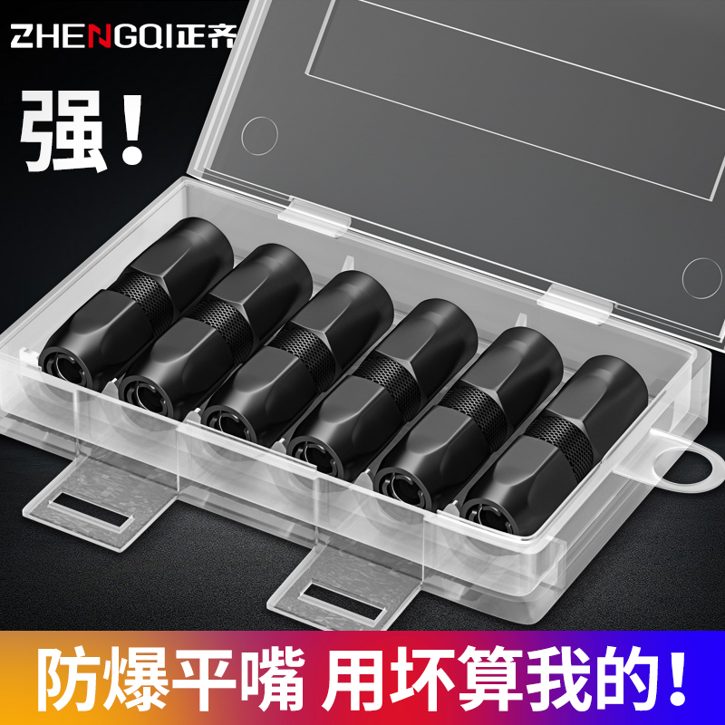 黄油枪嘴头锁钳式高压黄油嘴软管平头注油咀尖嘴软硬管黄油枪配件