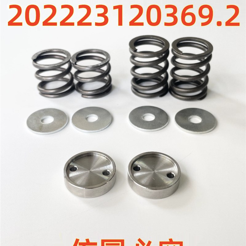 适用三阳九妹Z 九妹夫 巡弋 ADV300前减震器弹簧前避震改装阻尼器