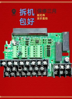 ETC740383 ETC7403824安川变频器H1000接线端子板YPHT31636-2D-1C