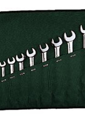 Sata Shida Tools 13件套全抛光双开口扳手09029