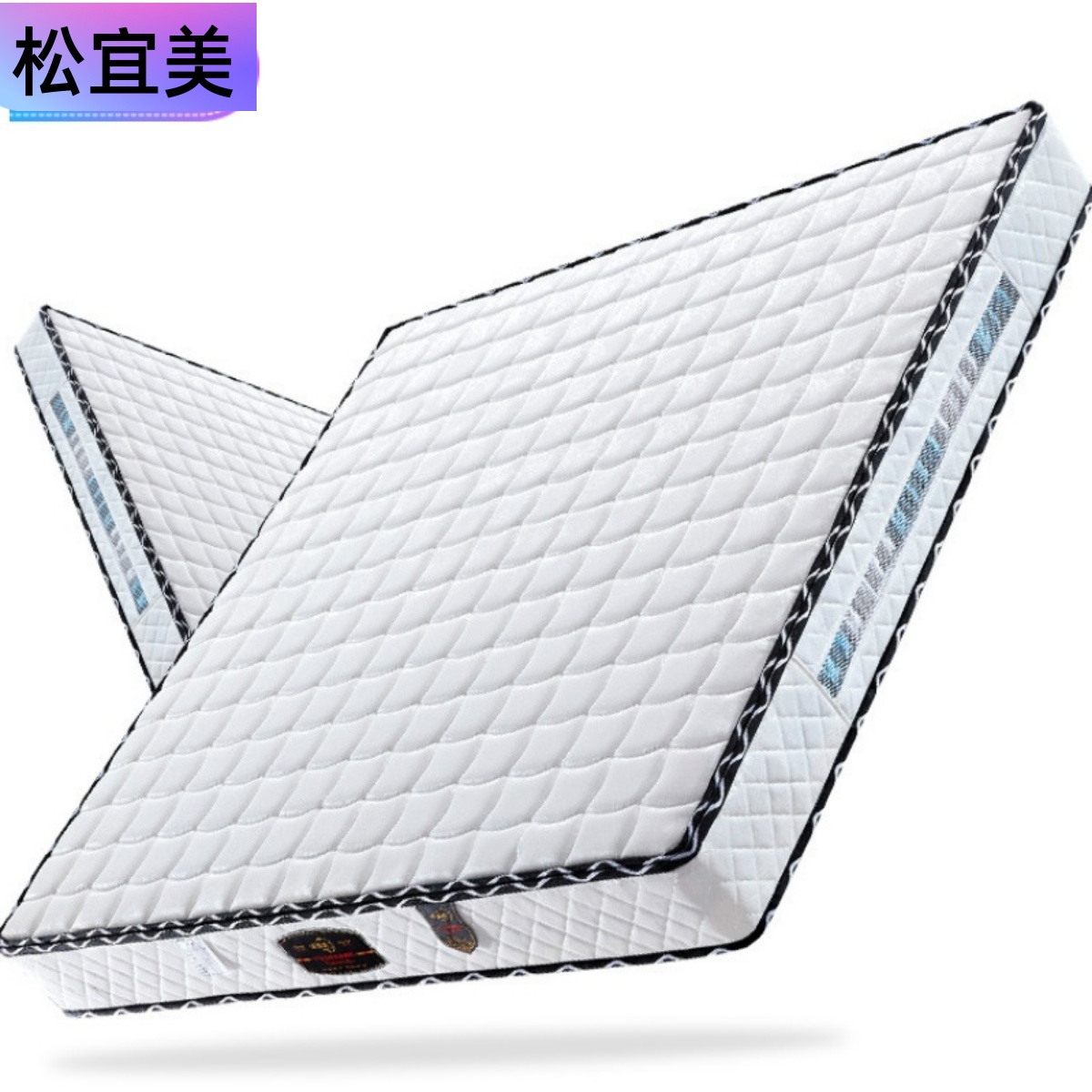 学生床垫单人床垫厚薄软硬1.51.8米椰棕床垫定做儿童环保双人床垫