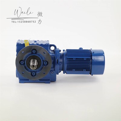 S系列齿轮减速机SA/SAF37 47 57 67 77 87 97 硬齿面斜齿轮箱电机