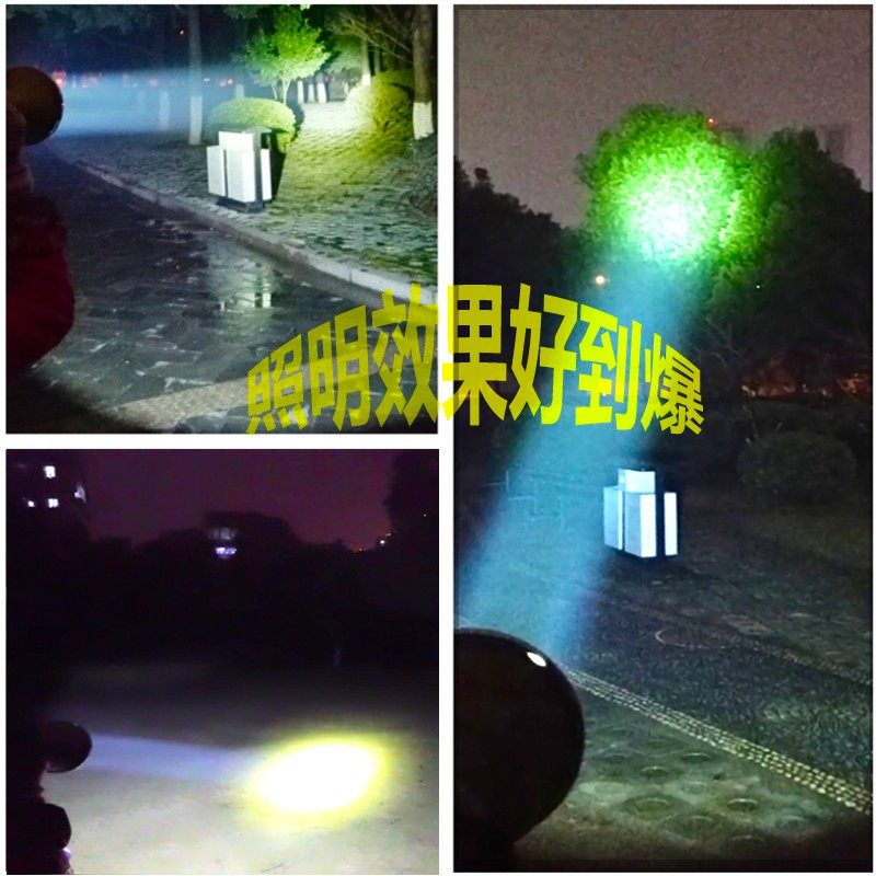 p90强光头灯12v外接电瓶led头戴式黄光超亮p70头戴式探照九核灯头