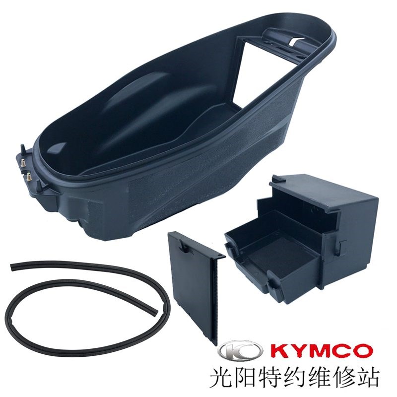 光阳原厂RKS RKH 150 Racing X座桶马桶置物箱电瓶盒电瓶盖密封条