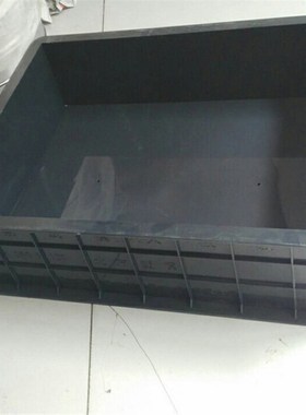 450*350*120塑料混凝土大板喷射试模 砼试块模具 钢大板试模