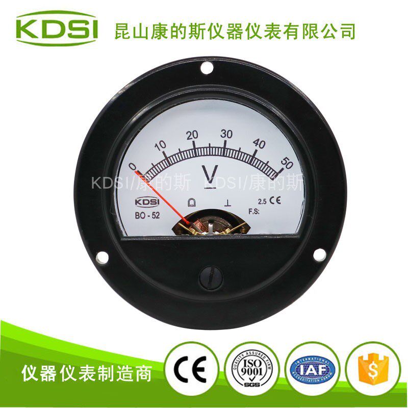 KDSI指针式直流电压表BO-52 DC50V 圆形电压测量显示表头