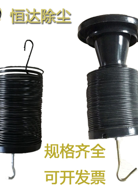 弹簧骨架除尘笼骨带挂钩可伸缩布袋骨架集尘器滤袋支架木工除尘器