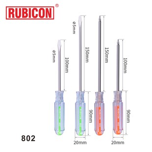 RUBICO罗宾汉螺丝刀强磁性不锈钢彩虹螺丝批十字一字起子802/801