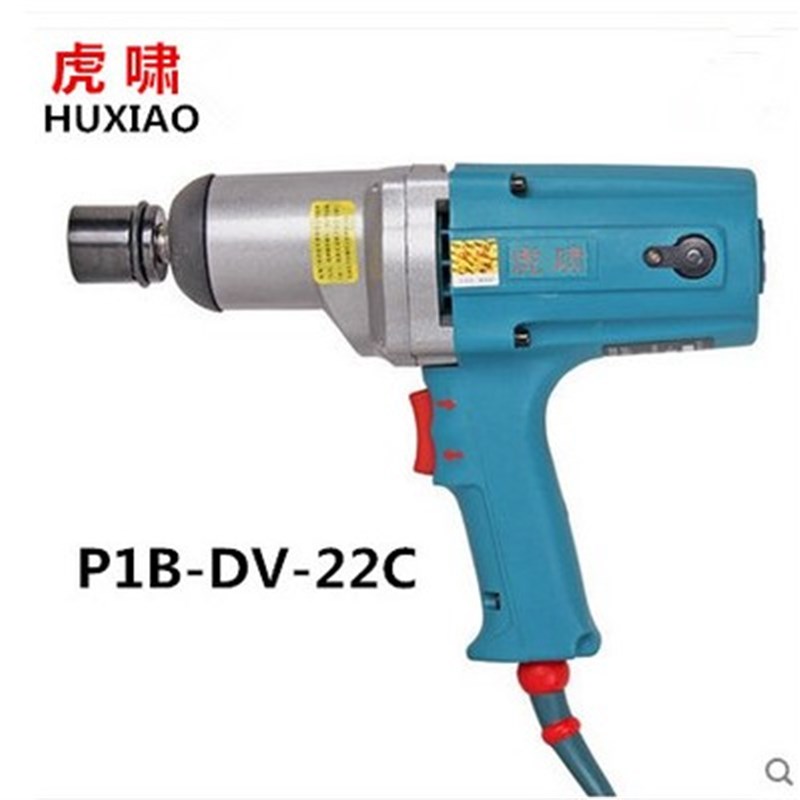 虎啸PIB-DV-22C正反转电动冲击扳手/螺栓拆卸扭力电扳手M12-M22