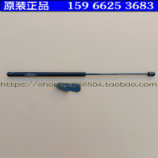 江铃E100瑞驰瑞易雷军电动汽车轿车后备箱玻璃支撑杆气弹簧助力器