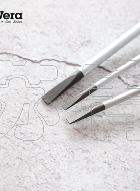 德国Wera维拉接线端子1335 一字螺丝刀2/2.5/3.0/3.5/4/5.5/6mm