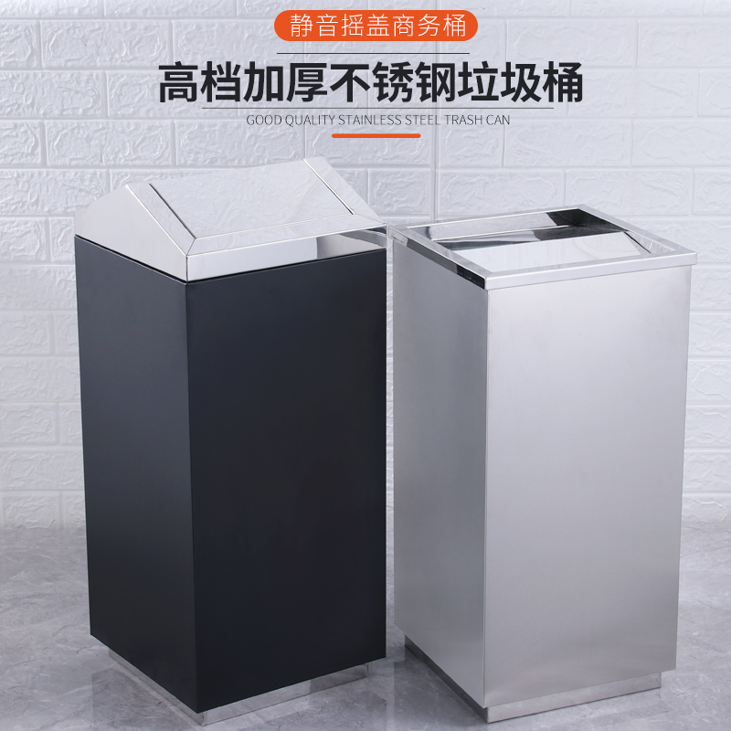 包邮欧式 座地烟灰箱 银行商场酒店大堂环保立式不锈钢翻盖垃圾桶