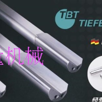 TBT内冷出水 深孔 枪钻  21.02*1200/ 3.02~30.02