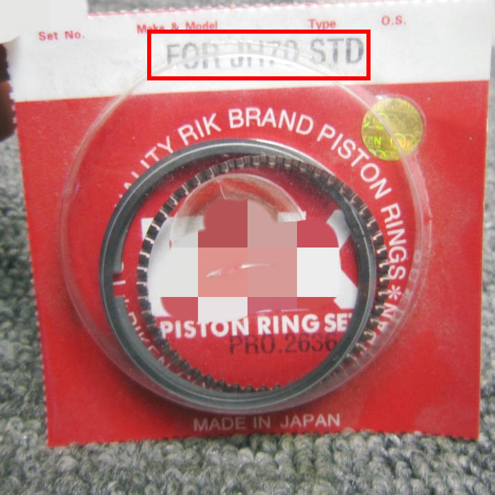 原装日本全新活塞环嘉陵70套缸总成JH70 48助力车加大+0.25活塞环
