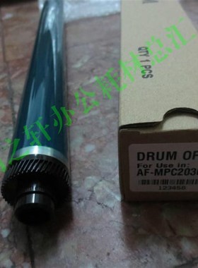 适用于 理光 2530 适用  基士得耶 620鼓芯 DSC 720 725 彩机硒鼓