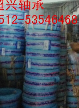 51164轴承 内320外400 厚63大轴承压力受力大轴承