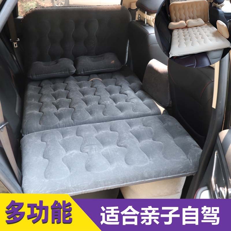 车载充气床汽车中后排睡垫睡觉床垫后座气垫床车内旅行床可折叠