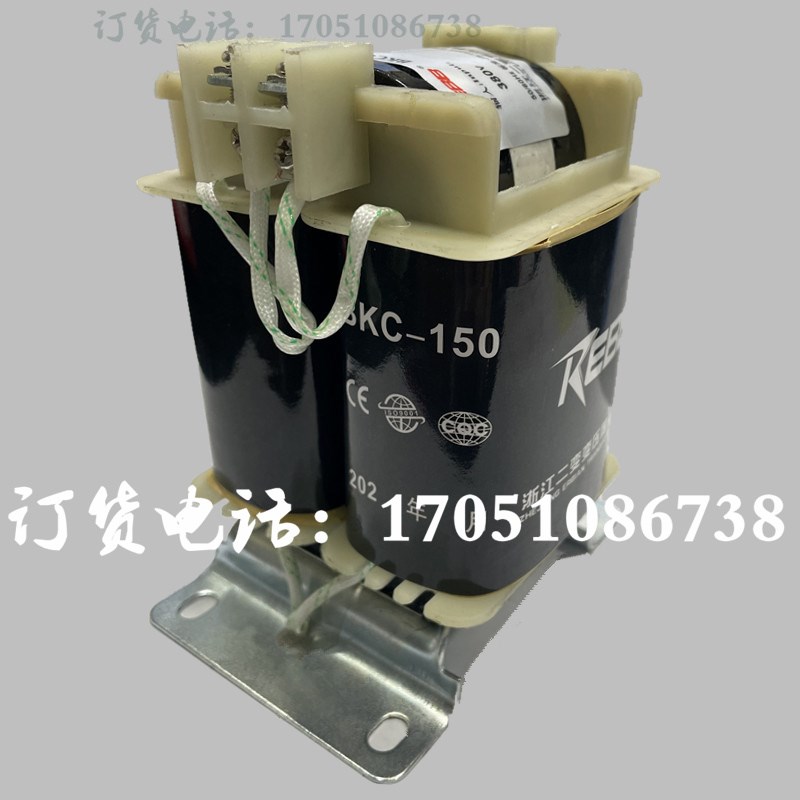 BKC-100VA150VA浙江二变矿用控制变压器1140V660V380转127V36V24V
