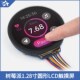 树莓派1.28寸圆形LCD触摸扩展板240240IPS SPI和I2C通信