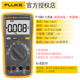 Fluke福禄克数字万用表F15B F101高精度多用表F12E F17B 18B
