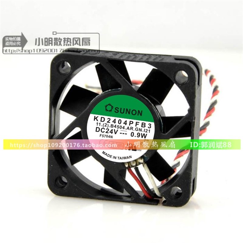 TAJUN KD2404PFB3 24V 0.9W 4CM 4010 3线 报警信号变频器风扇