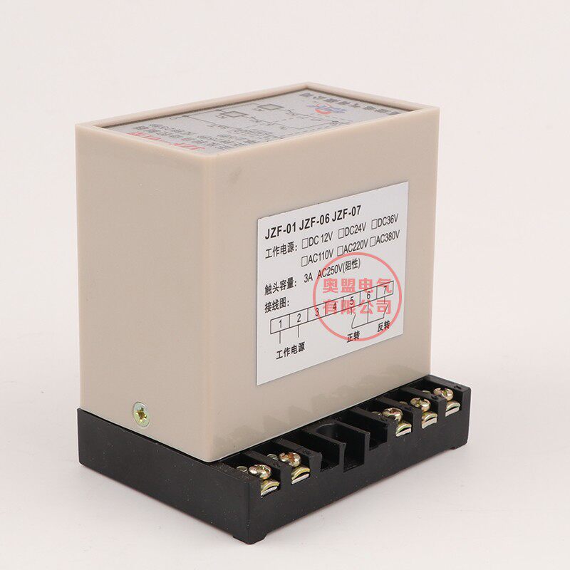 电机正反转自动控制器JZF-01型25S停止5S正反转继电器220v380v