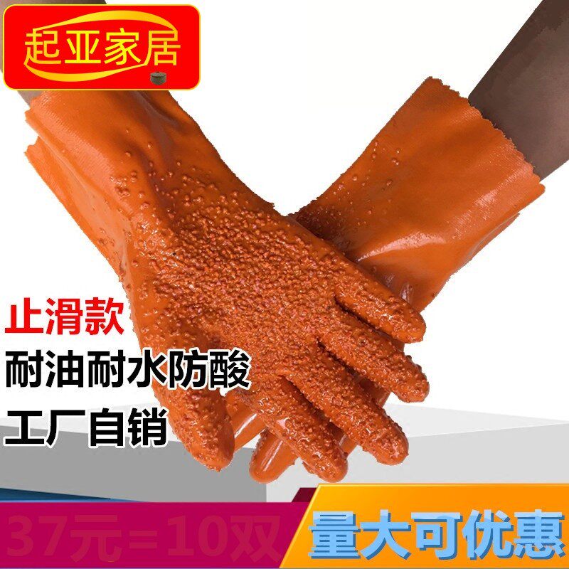 家用清洁 加厚耐油磨砂止滑耐酸碱浸塑工业塑胶棉毛防水橡胶包邮