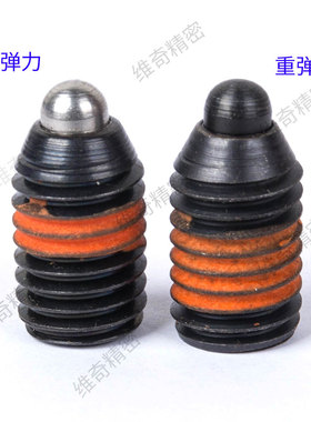 弹簧柱塞短型弹簧销 SPJH重载 SPJL轻载 弹簧定位柱VCN513 M3~M16