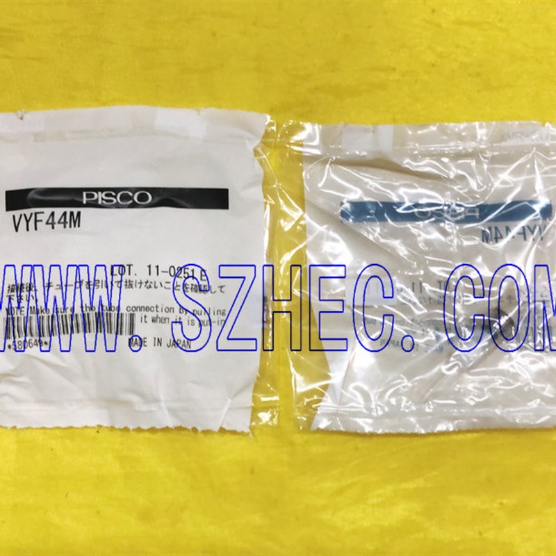 VYF44M 现货  日本 PISCO 小型真空过滤器  全新 原装 正品 BDFL4