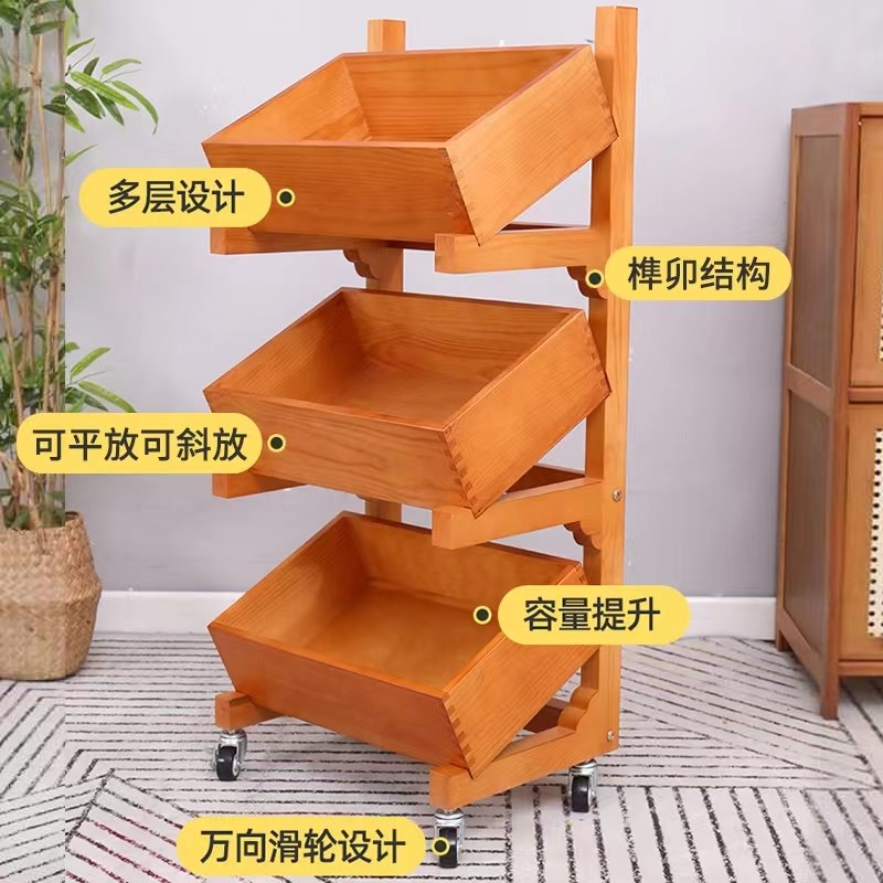 实木置物架落h地多层收纳架客厅卧室家用储物柜子多功能收纳柜