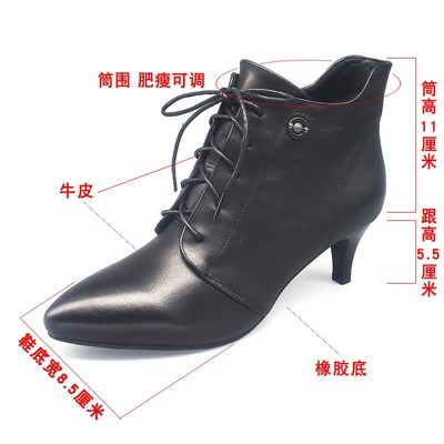 特大码女鞋41到43冬季加绒新款大C号女靴尖头高跟鞋细跟短靴系带4