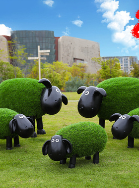 花园庭院装饰户外卡通动物玻璃钢雕塑草坪L园林景观草皮植绒羊摆