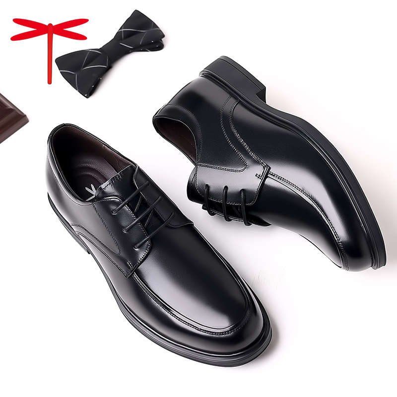 皮鞋男商务正装休闲男士春秋新款韩版G英伦潮流软底新郎结婚男士