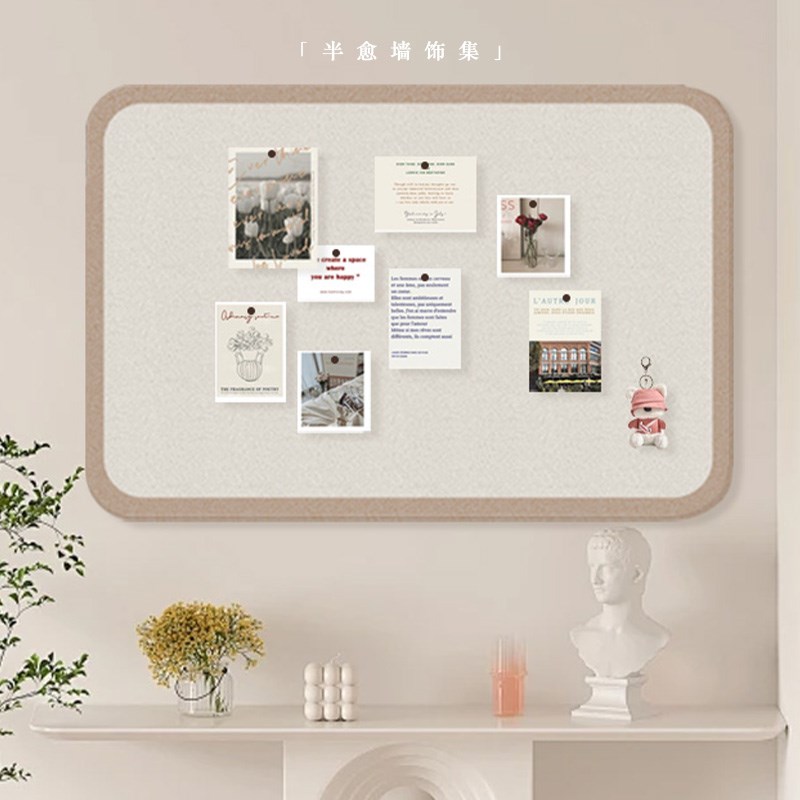 立体毛毡板墙贴软木m板照片墙背景板卧室墙面装饰相片展示板愿景